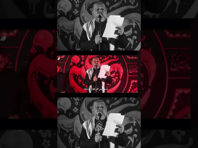 ⁣سيدي يبن الحسن