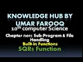 10th class ch 5 SQR Functions in BASIC Sqaure root function in BASIC