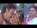 Download Lagu Neethane Naal Thorum HD Video Song | Ilaiyaraaja | Super Hit Old Songs 4K HD | Paattu Vaathiyar #Rjs
