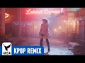Download Lagu JEON SOMI - Anymore (Areia Remix)
