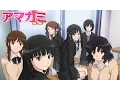 Download Lagu Amagami SS [ Opening ] I Love (Music full)
