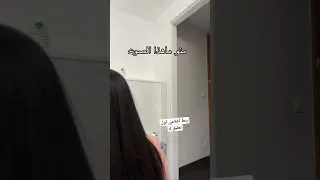 افلام ميرا النوري 