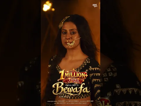 Payal Dev's beautiful vocals turn every bit of heartbreak into poetry. 1 Mil+ views in under 24hrs 🔥