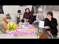 PRANK- PART 2 مقلب الريحة الخانزة ف ماما و خواتي 🤢🤣