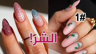 1 شموخ وريان ـ قصص رون 