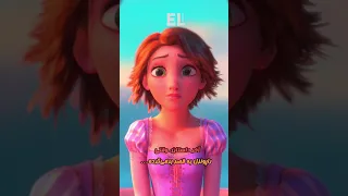 احساساتی ترین صحنه گیسوکمند 