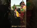 Download Lagu aaduthamma aaduthamma agni chatti |dhasara  thiruvila |kulasai