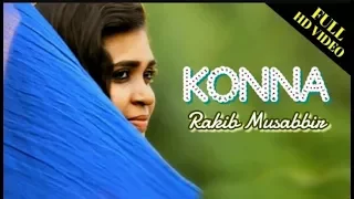 rakib new song 2018 the best love story song konna kotha bole na
