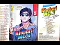 Download Lagu Mera yakeen karo Maine Mohabbat ki