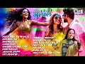 Lagu Holiya Mein Ude Re Gulal | Audio Jukebox | Holi Ke Superhit Gaane | Bollywood Holi Songs | 2025