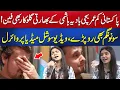 Download Lagu Bharti Singers bhi Pakistani Hadia Hashmi Ke Fan Nikle | Sonu Nigam Rona Shuru Ho Gaye - Video Viral