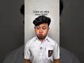 Download Lagu Ketika ada ujian suara kentut #ardikatamps #comedy