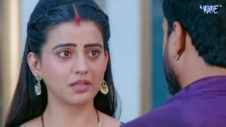 क्या अक्षरा सिंह को माफ कर पाएंगे रितेश पांडेय | Dabang Damad Scene