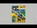 Father John Misty - The Old Law (Official Audio)