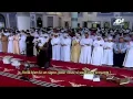 Download Lagu Saad Al-Ghamidi (سعد الغامدي) : Sourate Al 'Imrane (03); Versets 1 à 115