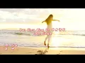 Dan Shen Qing Ge 單身情歌 [Lagu Jomblo]