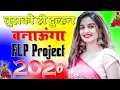 Download Lagu Tujhko Hi Dulhan Banaunga _Flp Project _Dj Himanshu Shakya Maharajpur _ Dj Tajuddin Aligarh #2025