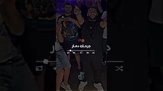 Extrait Cheb Sofiane Asla جرحك دمار Jdid Rai 2025 Malikoavm Sofiane Asla Shorts  Extrait Cheb Sofiane Asla جرحك دمار Jdid Rai 2025 Malikoavm Sofiane Asla Shorts
