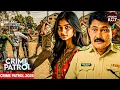 Download Lagu #bihar Crime | Crime Patrol | Crime Show 2025 | New Episode 2025 | Real Crime | Nayi Kahaniya