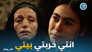                                                                                                    دندنها