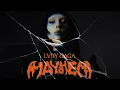 Download Lagu Lady Gaga - Abracadabra (Extended Club Version - Theomatica Remix)