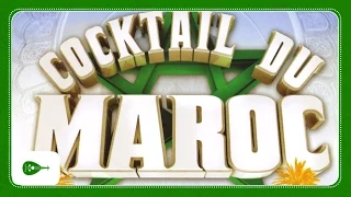 Mimoun El Oujdi Had Lila Rani M3awal ميمون الوجدي 