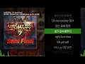 Kid Milli (키드밀리) - MOMM (Feat. JUSTHIS) (Prod. by 코드 쿤스트)ㅣ Lyrics / 가사
