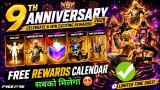 9th Anniversary Event Free Fire 2026 🔥🥳| Free Fire New Event | Ob54 Update- Magic Cube Store Update