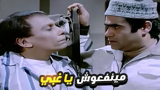 عادل امام مش راضي بالفلوس اللي بياخدها مينفعوش يا غبي 