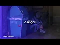 listen if you're feeling lonely... (Healing Lofi Beats)