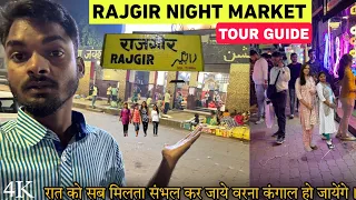 rajgir railway station night tour everything is available at night rajgir station red light m 