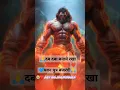 Download Lagu 💙❤Sanjay yadavvanshi  dab daba🙏💙 banaye rakha pawan putra💙😈 bajrangi 💙🙏 #bhojpuri