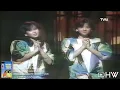 Download Lagu Vivi \u0026 Nita - Manis Madu Cinta (1985) Selekta Pop