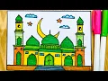 Easy Colourful Mosque Drawing Easy Ramazan Drawing Eid Ul Fitr Festival Drawing Ramadan Art