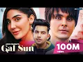 Lagu Gal Sun : Jass Manak (Full Song) Romantic Song | Punjabi Song | Geet MP3