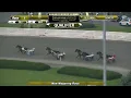 Yonkers Raceway Qualifiers - August 7th 2026 Race 1