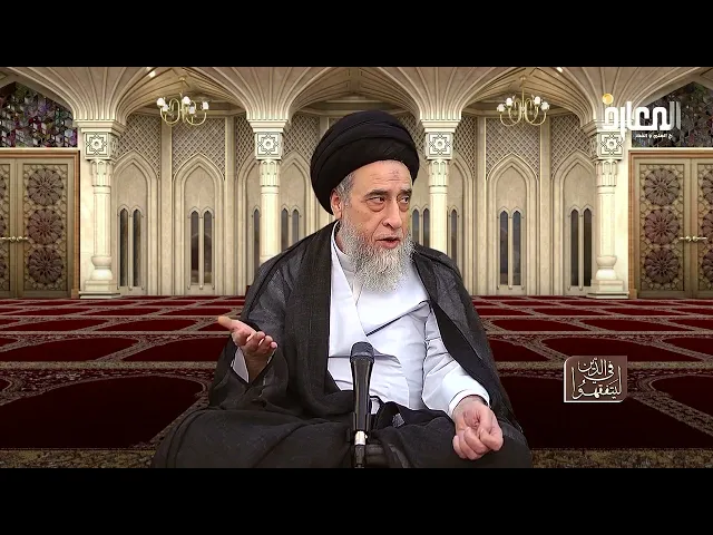 ⁣طلبت من صديقي أن يشتري لي أغراضا من السوق فهل يجب أن أعرض عليه أجرة على عمله؟ - السيد صباح شبر