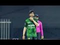 2nd Innings Highlights | Pakistan vs UAE | T20I Tri Nation Series 2025 | Match 5 | ECB | M3Q1K