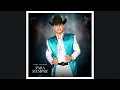 Ariel Camacho - Te Metiste (Audio)