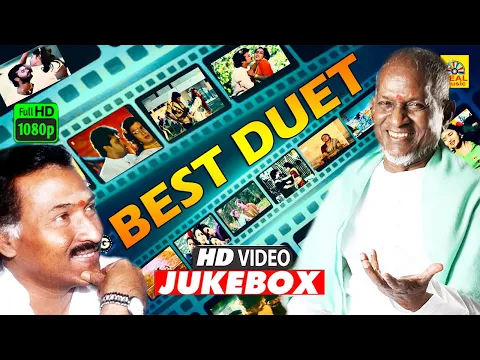 Download MP3 Tamil Duet Video Jukebox | Ilayaraaja | Deva | vidayasagar | Full HD | Dolby Audio | Tamil Mix Songs
