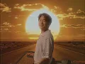 韋禮安 WeiBird - "珍妮佛 Jennifer" Official Music Video (官方修復版)