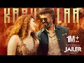 Kaavaalaa Lyrics | Jailer | Rajinikanth | Tamannaah | Anirudh | Shilpa Rao