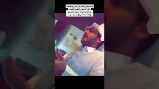حنا بني خالد هل المدح والكيف بني خالد قبيلة بني خالد شعر ترند قصيدة السعودية الكويت البحرين 