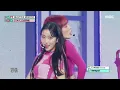 [Comeback Stage] STAYC(스테이씨) - BEAUTIFUL MONSTER | Show! MusicCore | MBC220723방송
