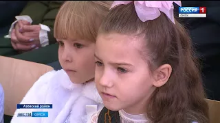 В селе Пришиб открылся современный детский сад