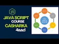 JavaScript Data Types Explained Noocyada Xogta ee JavaScript Part 1