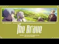 YOASOBI / The Brave (勇者 English Version) Lyrics [Eng]