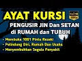 Download Lagu AYAT KURSI ~ PENGUSIR JIN DAN SETAN❗️❗️PUTAR SETIAP HARI, INSYAALLAH UNTUK PELINDUNG DIRI