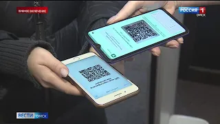 Первый день антиковидных каникул: как отразились ограничения на жизни города