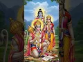 Download Lagu Ram naam ko ratne wale jara samne aao tum !